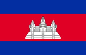 Cambodia