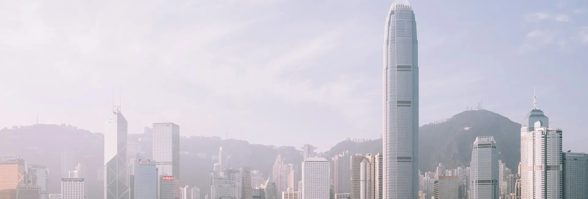 The Central skyline with the International Finance Centre and the Bank of China Tower above Victoria Harbour, Hong Kong