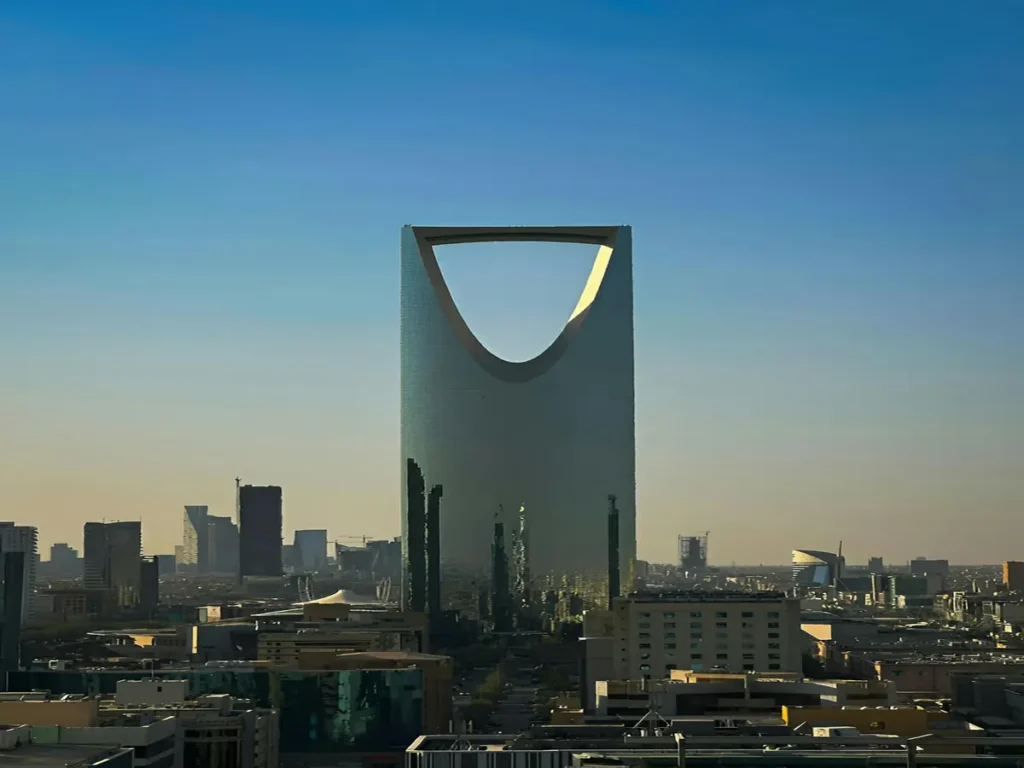 Kingdom Centre tower against a clear sky, Riyadh, Saudi Arabia